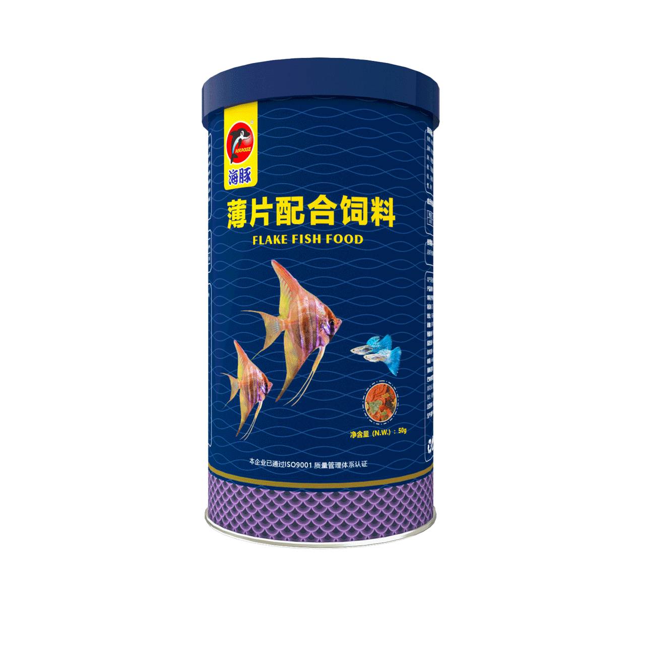 400ml 3 colors Tropical flake fish food